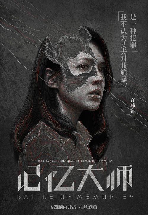 买假日本立正大學毕业证